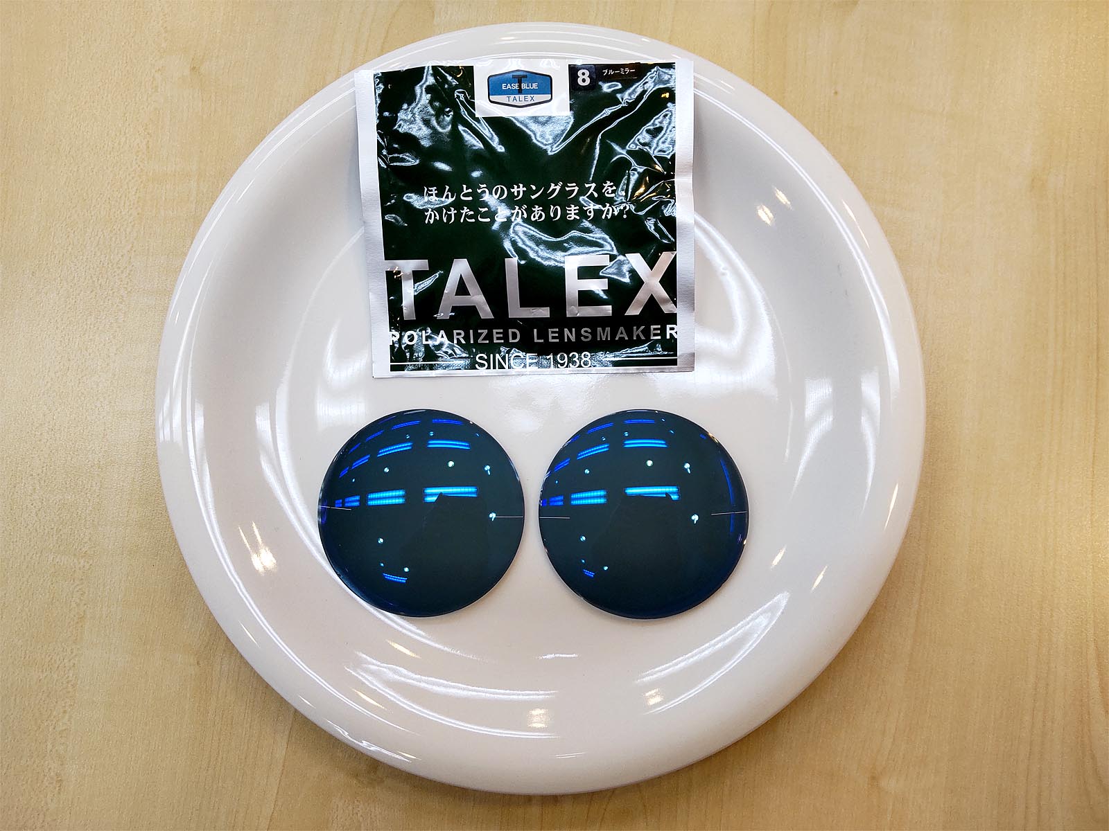 TALEX　季節限定「イーズブルー」受注開始！